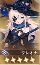 クレオナ