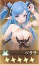 ベララ