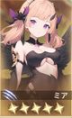 ミア