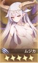 ムジカ