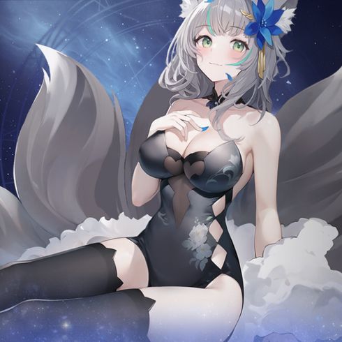 ユーレラ