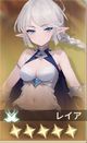 レイア