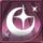 星月の守り
