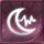 月光残響