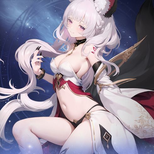 無