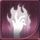 魔焔の爪